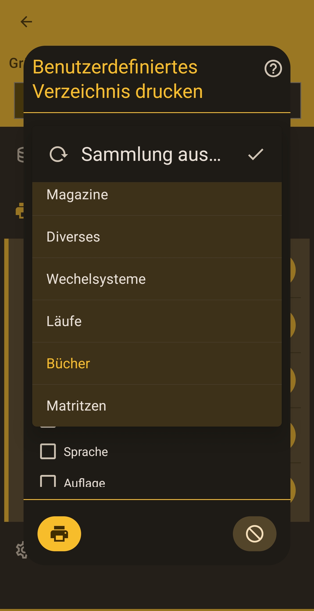 App Screenshot 7