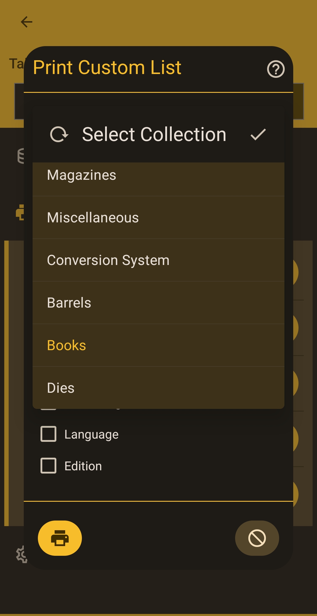 App Screenshot 7