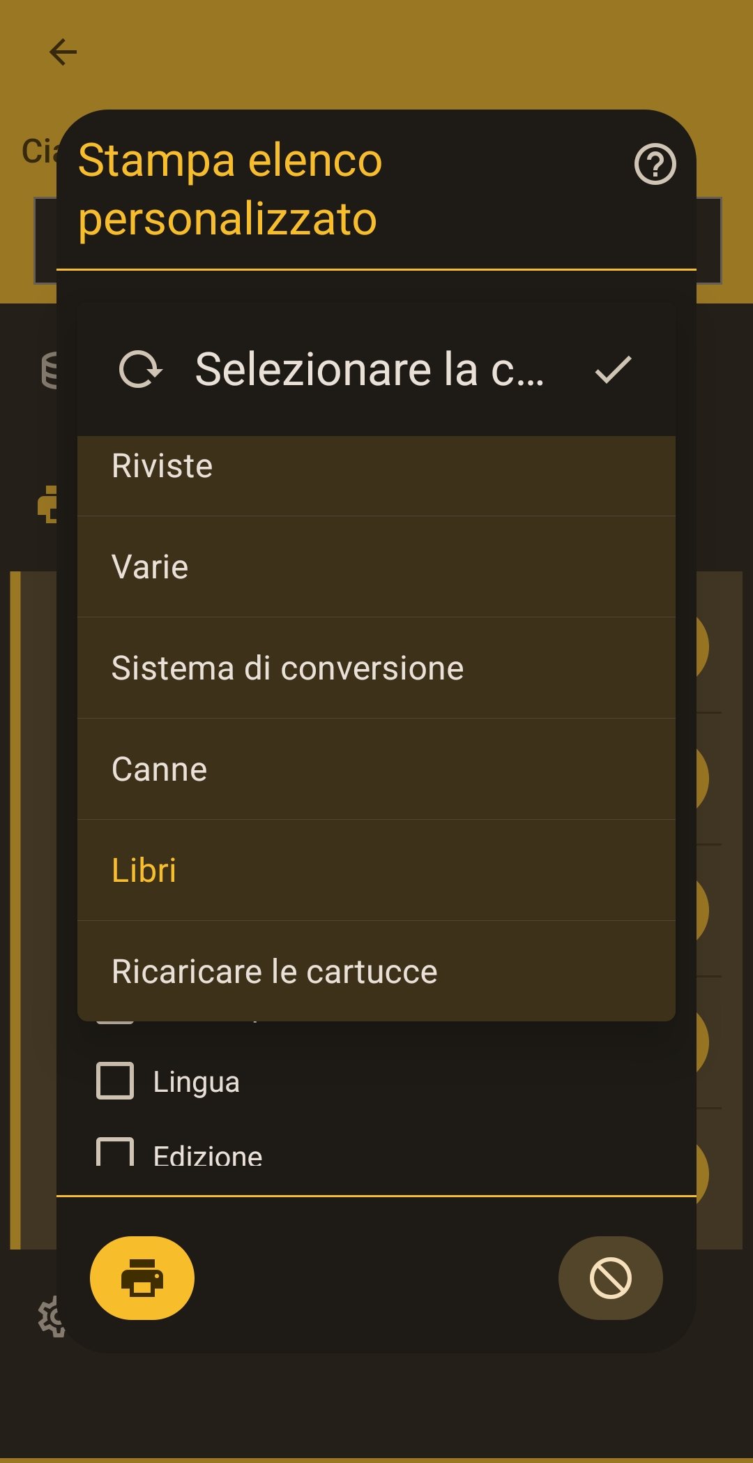 App Screenshot 7